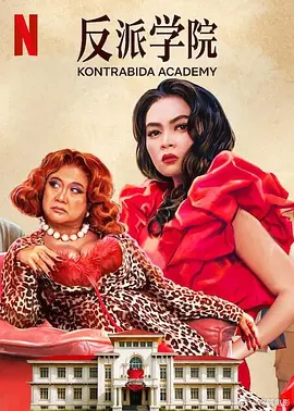国产亚洲精品美女久久久久久2021
