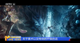国产亚洲精品美女久久久久久2021